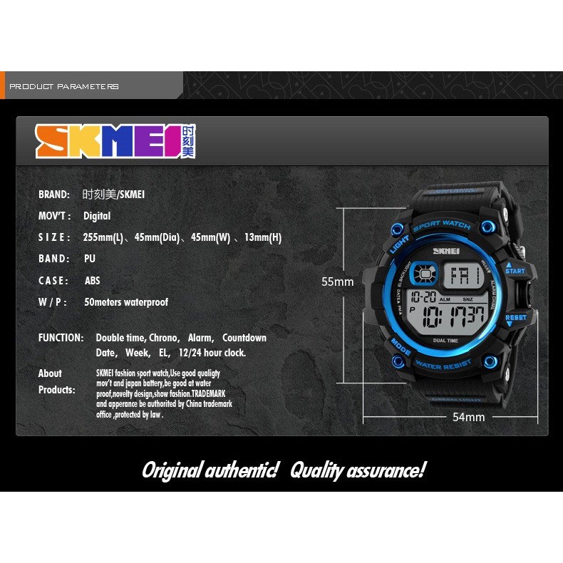PROMO JAM SKMEI ORIGINAL SKMEI Sport Watch 1229 Original Water Resistant 50M - Gold