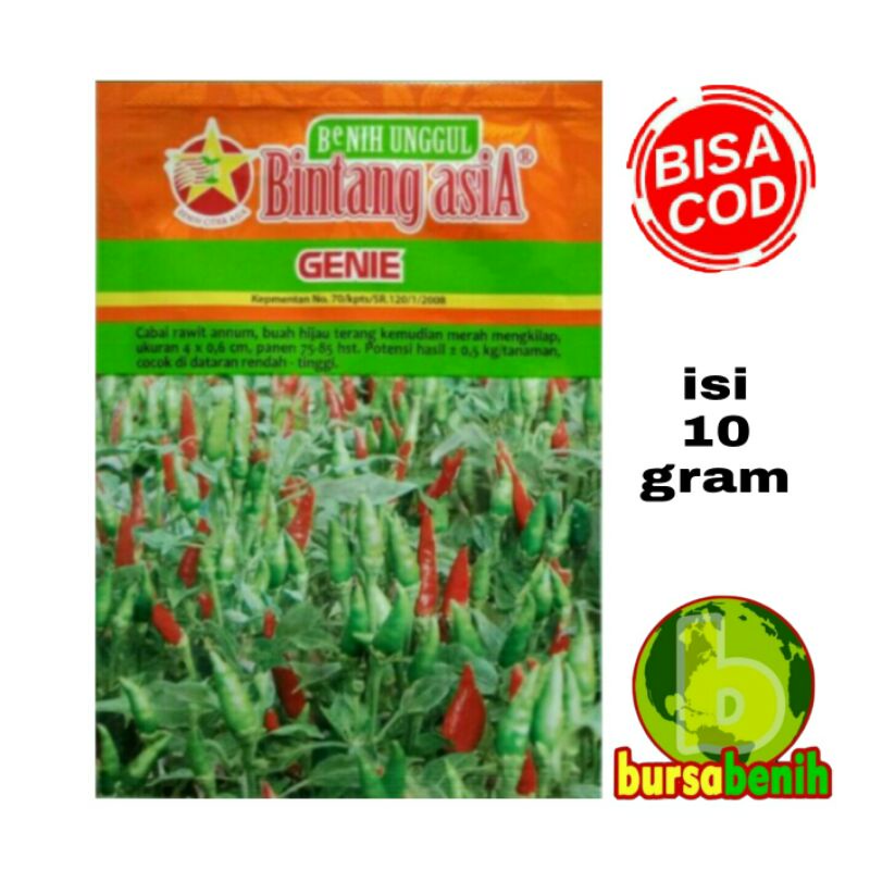 Bibit Cabe Rawit Hijau Unggul GENIE isi 10gr / Benih Unggul Cabe Rawit