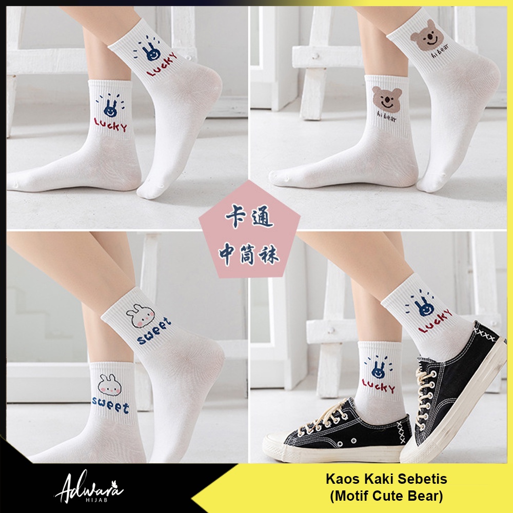 Kaos Kaki Wanita Panjang Sebetis Motif Beruang Warna Putih  / Kaos kaki Putih Motif Cute Bear Japan Style Sock