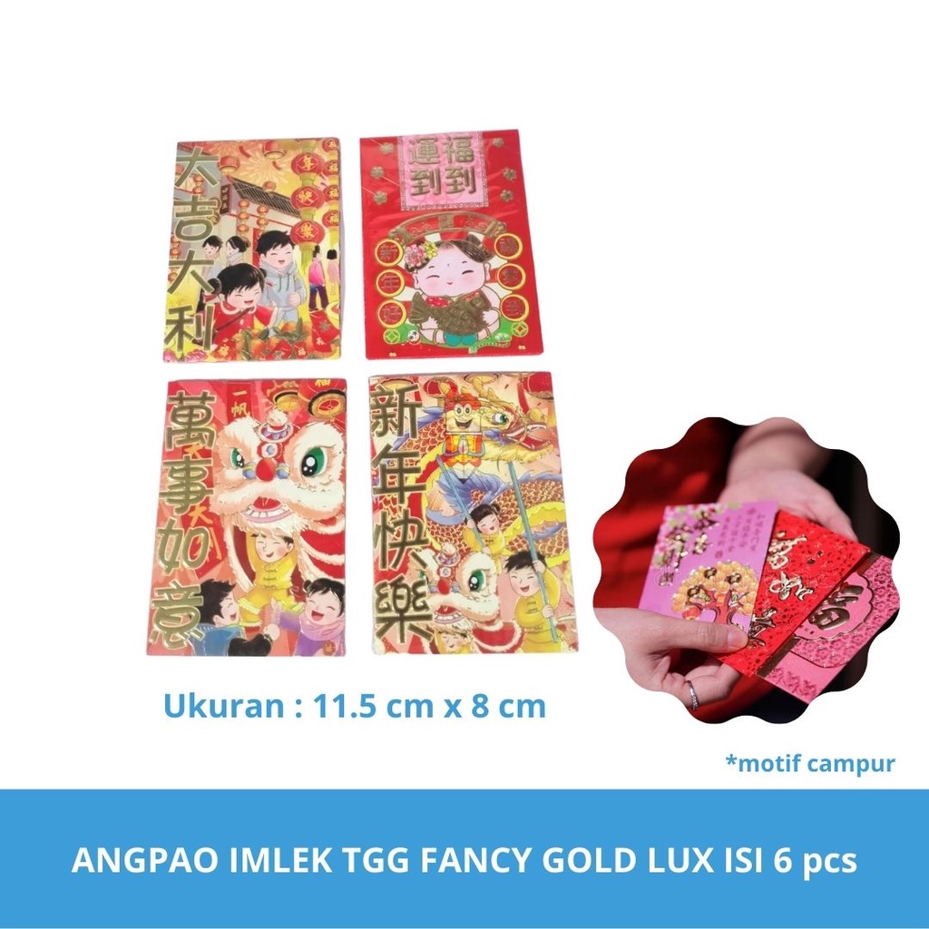 

Amplop angpao / Amplop imlek isi 6 pcs