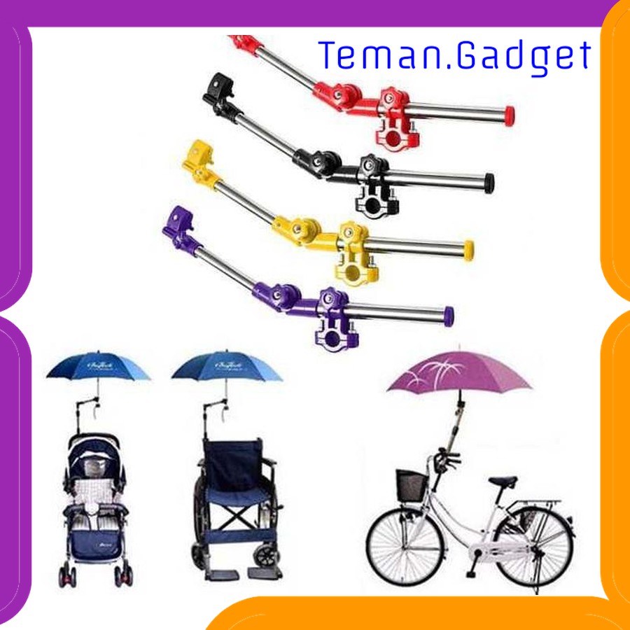 TG-IB523 VKTECH Folded Stand Payung Multifungsi Sepeda Stroller Kereta Bayi