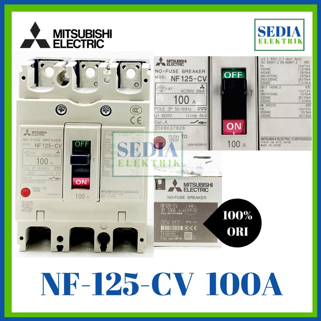 NF-125-CV NF-125 NF 125 CV MCCB NFB Mitsubishi 100A