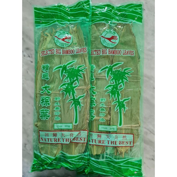 

Daun Bambu Kering Jumbo/ Daun Bakcang Kering Jumbo
