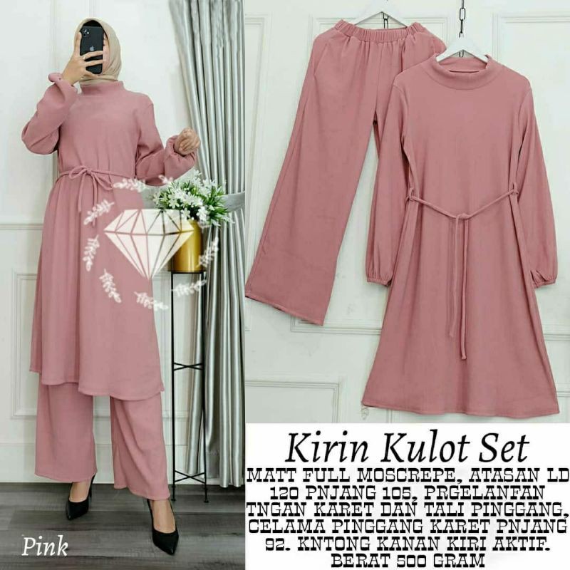 trend - Baju Gamis Muslim Terbaru 2020 2021 model Baju Pesta Wanita kekinian Bahan Corneli Kekinian