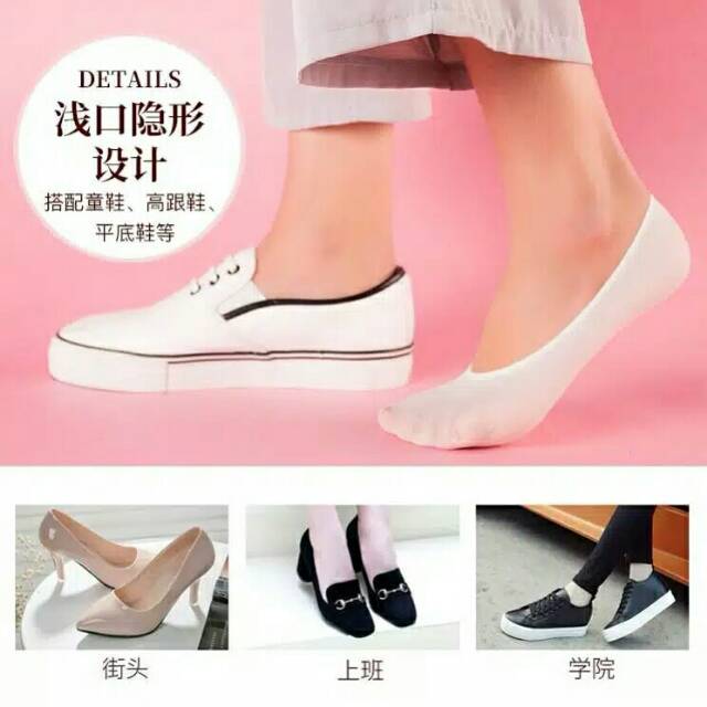 Hidden socks - low cut nonslip skid- silicone heel grip - ankle stretch invisible -kaos kaki kantor-1