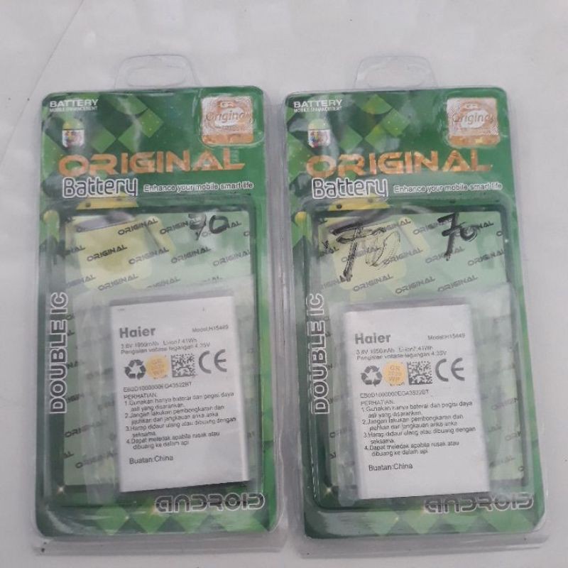 baterai Haier H15449 Andromax prime f17 a1h 4G