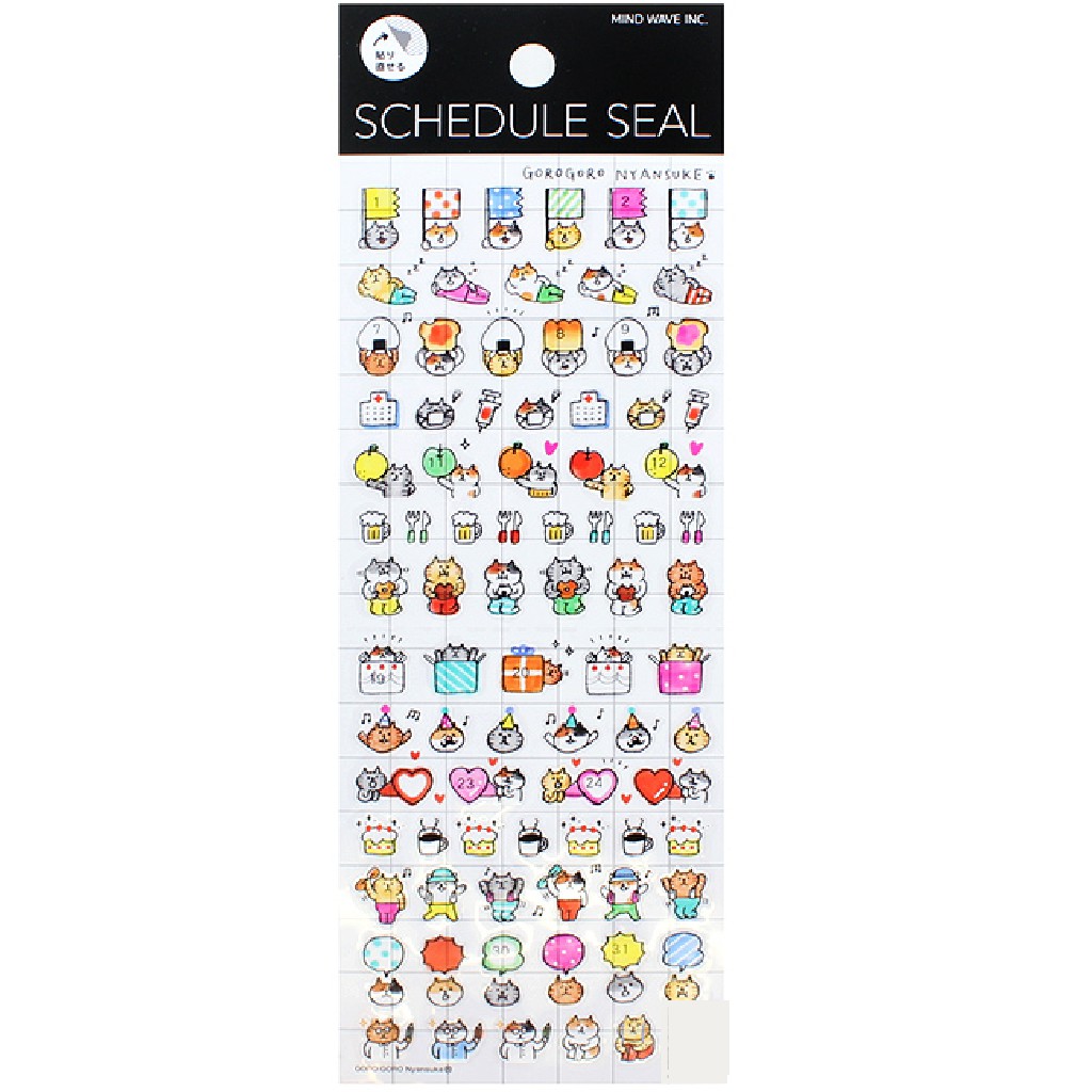 

Mind Wave Schedule Seal Animals