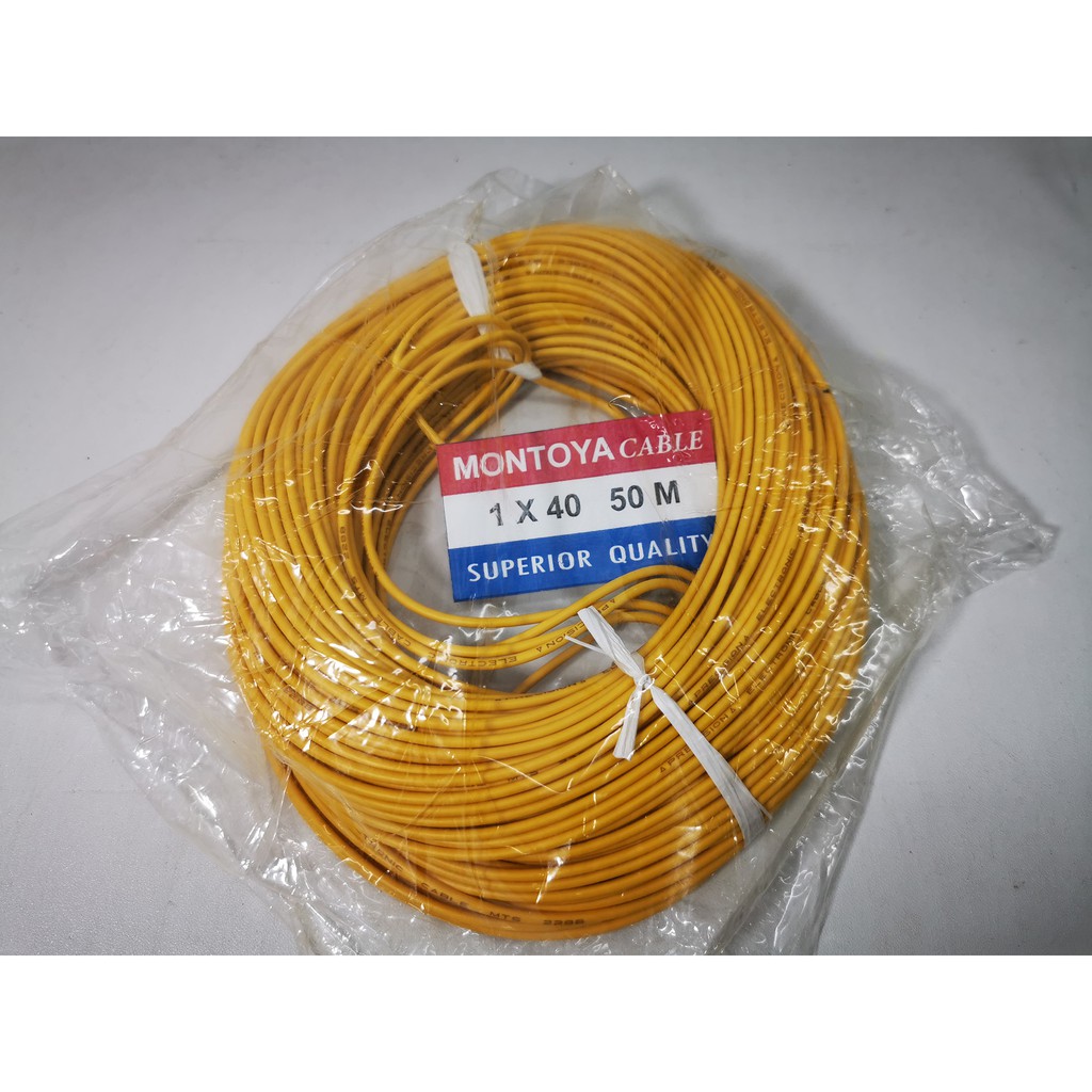 Kabel listrik Tunggal Serabut 1 x 40 Montoya 50 mtr per roll