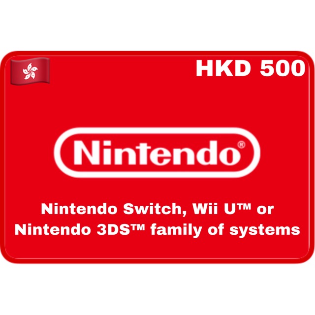 nintendo eshop card hkd