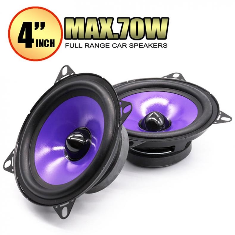 Puzu Speaker Mobil HiFi 4 Inch 70W 2 PCS - PZ-F4001 - Purple