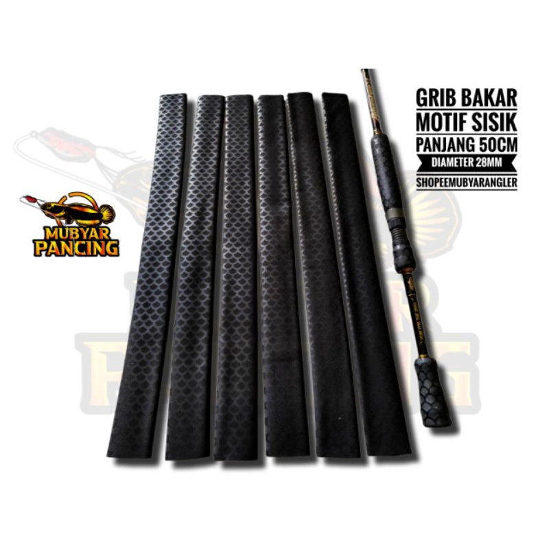 Grip Bakar Joran/Rod Motif Silang , Sisik