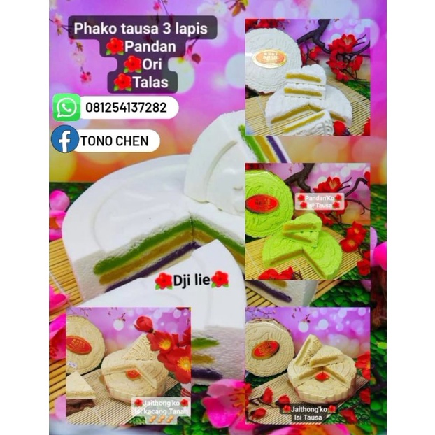 

Nyiat Ko/ Phak Ko DJI LIE moon cake