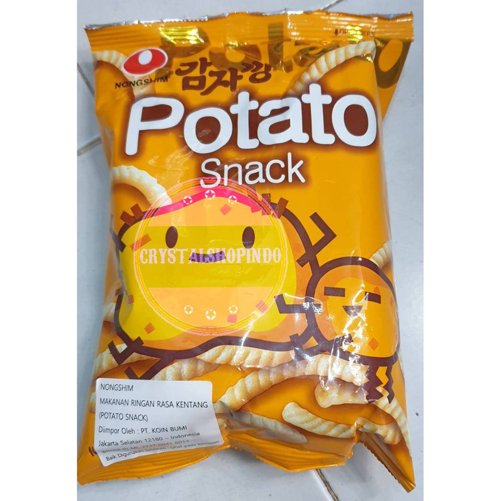 

[ready stock] nongshim potato snack 55 gr