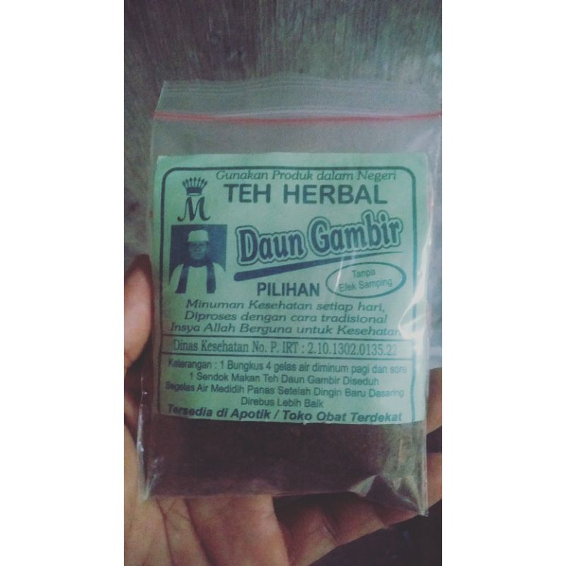 Teh Herbal Daun Gambir/Uncaria Gambir Tea