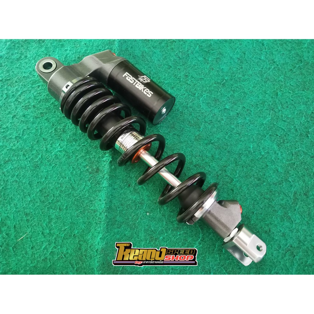 Shock Fastbike Copy WP uk 330MM