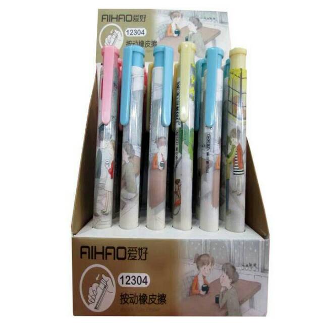 

Penghapus Cetak Sweet Secret New