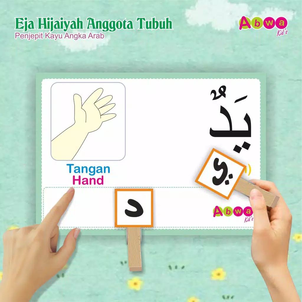 mengeja kata bahasa arab edisi anggota tubuh abwa kids