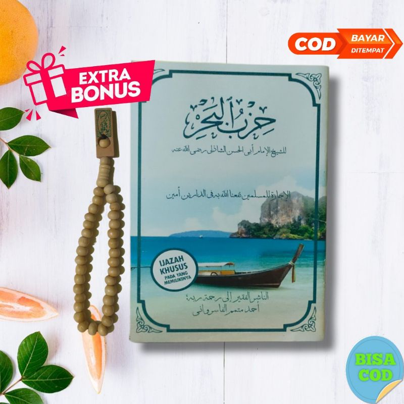 Kitab Amalan Hizib Bahar Ijazah Khusus Bonus Tasbih Asma'