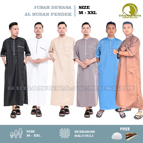 Baju gamis pria / jubah pria lengan pendek / gamis pria lengan pendek / baju koko gamis pria / jubah