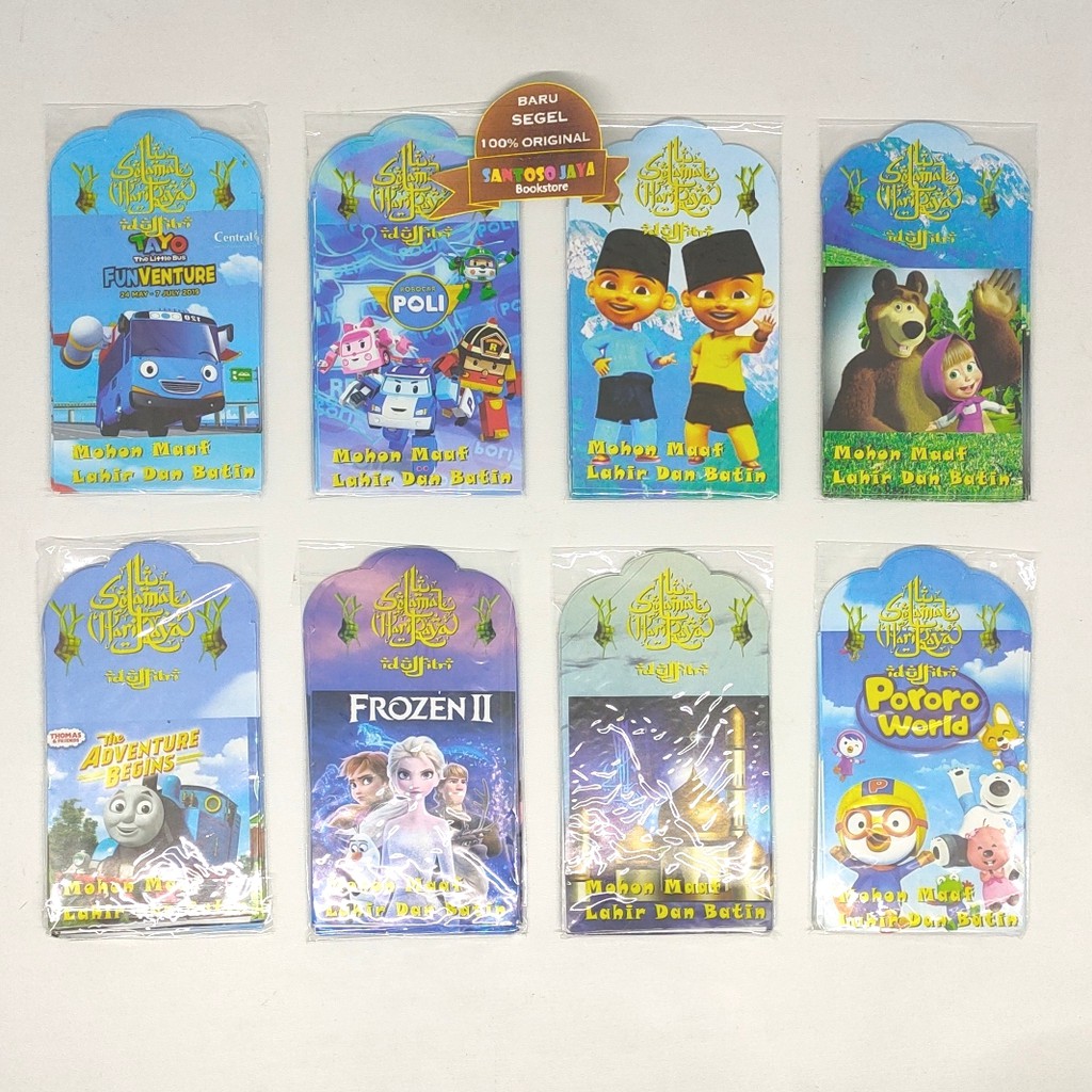 Amplop Angpau Lebaran Murah Kecil 1 Pack Isi 100 pcs Amplop Angpau Lebaran Murah Kecil 1 Pack Isi 100 pcs