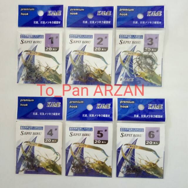 Mata Pancing Udang/Kail Udang SEPIT BIRU Kame