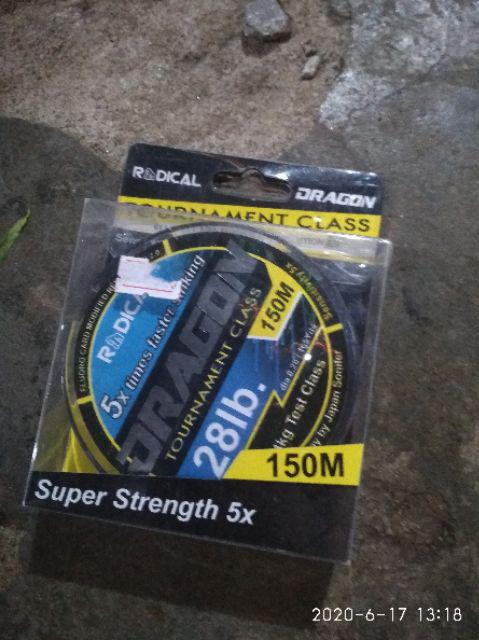 Blade Kuningan 1cm Untuk Softrog