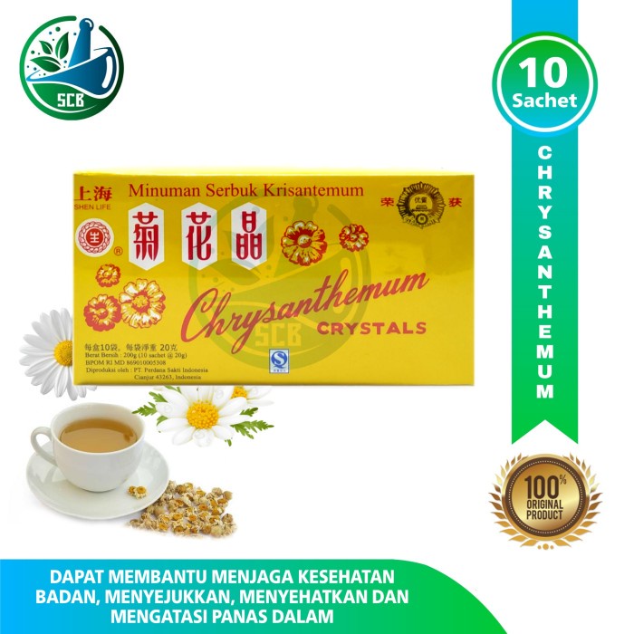 

Bb06F21D Chrysanthemum All Varian - Teh Bunga / Teh Pereda Panas Dalam - Crystals Gg054Ss