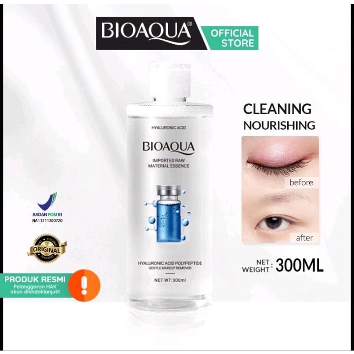 BIOAQUA Micellar Water Makeup Remover Hyaluronic Acid Polypeptide Gentle Cleansing Water 300 ml