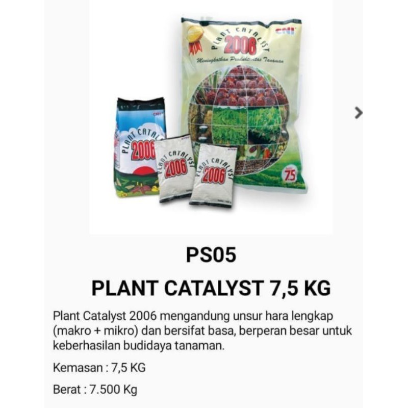 CNI Pupuk Plant Catalyst 2006 - Kemasan 7.5 Kg