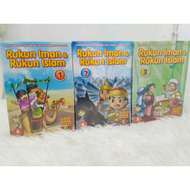 VCD Rukun Iman & Rukun Islam