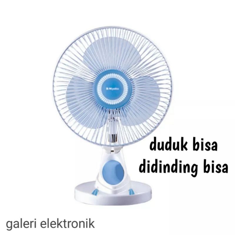 kipas angin meja,duduk miyako 9in,2in1