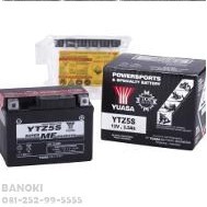 AKI MOTOR BEAT,VARIO 110,BLADE,SCOOPY,REVO,BYSON YUASA MF/KERING YTZ-5S