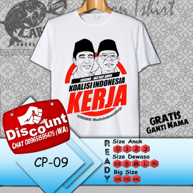 Kaos Jokowi Kerja | Jokowi Amin | Jokowi Bersih | #01indonesiamaju | Kaos DTG murah