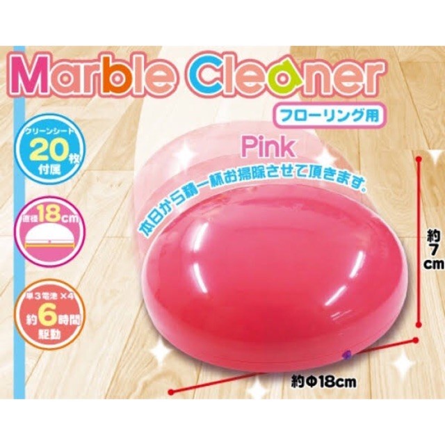 Marble Cleaner Robot Pembersih Lantai