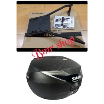Jual Box shad sh 39 box shad sh39 shad 39 plus bracket box shad nmax breket box shad nmax Limited