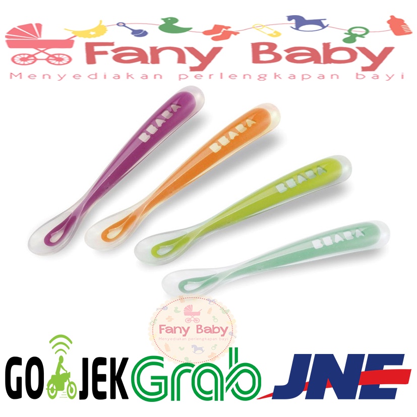 BEABA ERGONOMIC 1ST AGE SILICONE SPOON