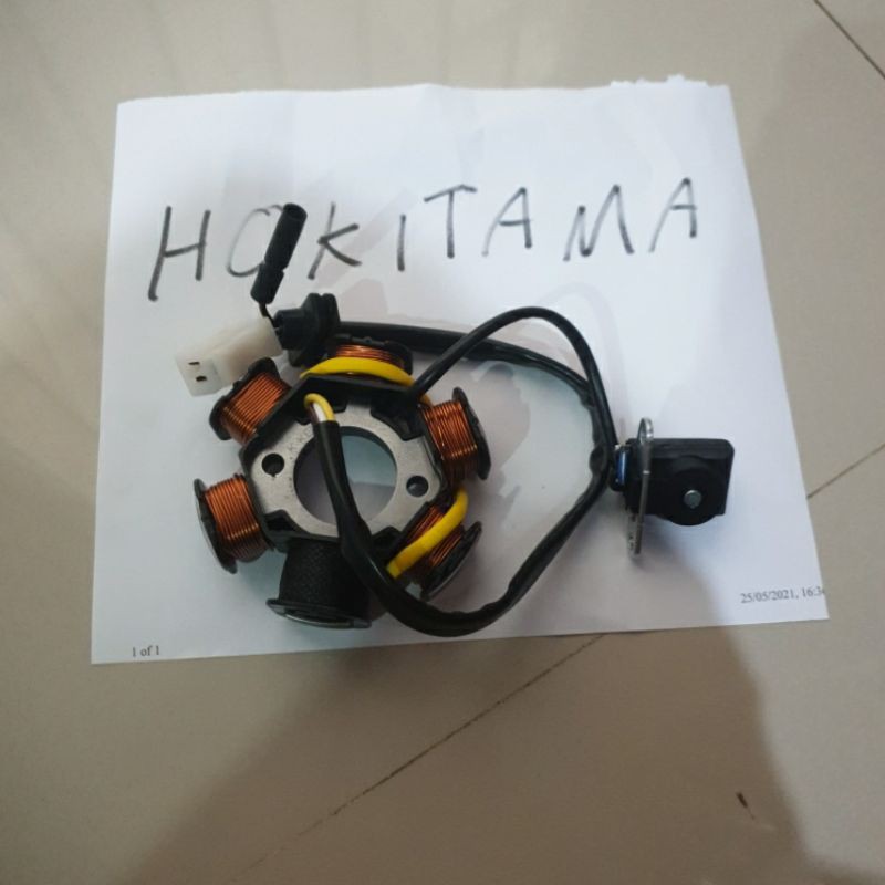 spull assy supra pulser supra set spul supra x 100 spull supra xx original