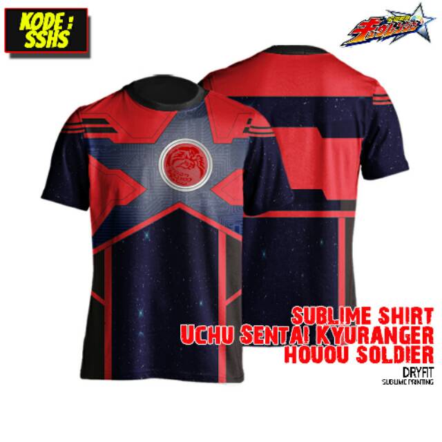 T-SHIRT SUBLIME KAOS BAJU- SUPER SENTAI KYURANGER KYUURANGER HOUOU SOLDIER