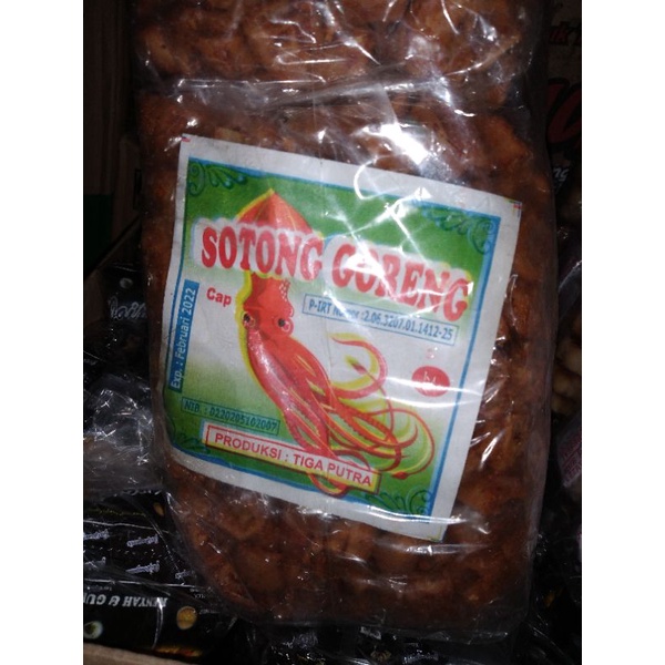 

Snack Sotong Pedas