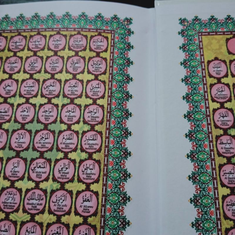 al qur'an tanggung hvs cover batik memakai tutup samping A5 15× 21 CM