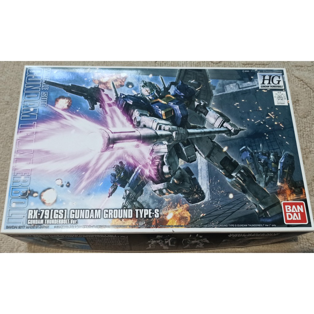 HG RX-79 Gundam Ground Type-S Gundam Thunderbolt Ver