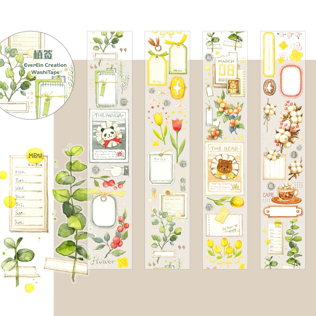 

Ever & Ein Washi Sampler