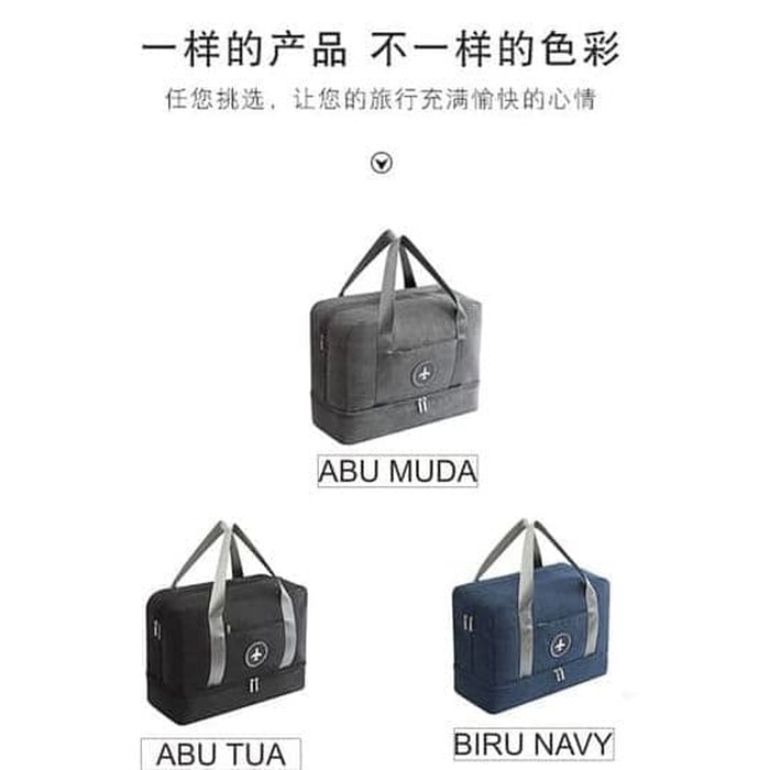 Travel Organizer ToteTas Shoulder Korea Denim Travel Bag