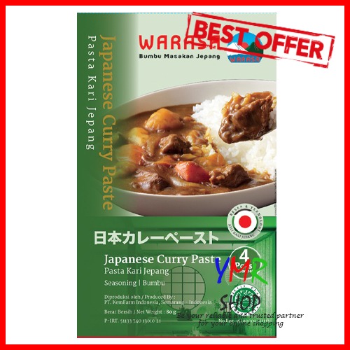 Bumbu Kari Jepang Warasa Japanese Curry Paste 80Gr Halal Non MSG