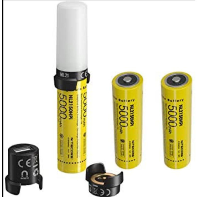 Nitecore Battery 21700BS