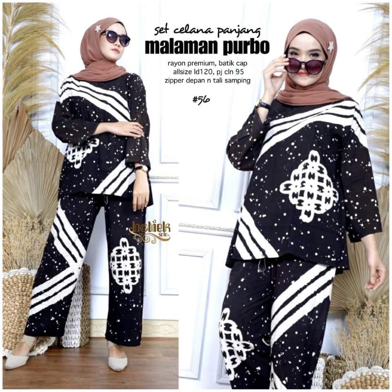 MALAMAN PURBO SET