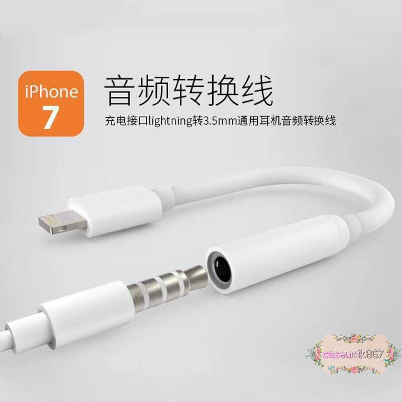 J002 Convertor adapter ligthing To audio Jack 3.5MM bluetooh for type i Phone 7 7+ 8+ x xr 11 pro Max CS1104