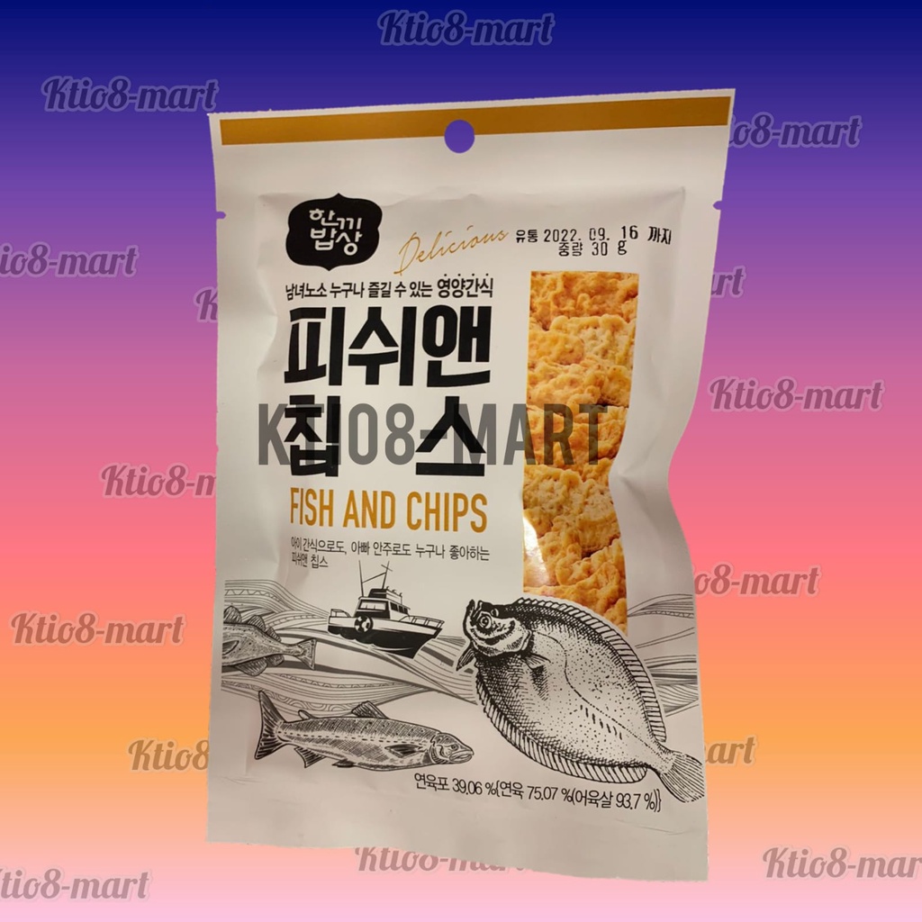 

Arawoom Snack Fish & Chips 30gr/Import