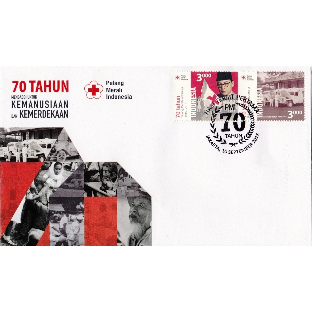 

Sampul Hari Pertama 2014 Perangko 70th Palang Merah Indonesia