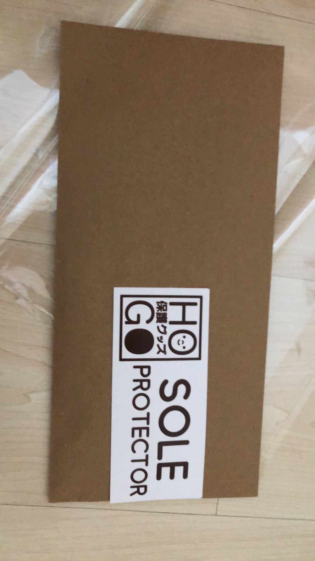 Hogo Sole Protector Size Small
